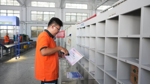 配资盈利网 “清华紫”来了！济宁首封清华大学高考录取通知书送达